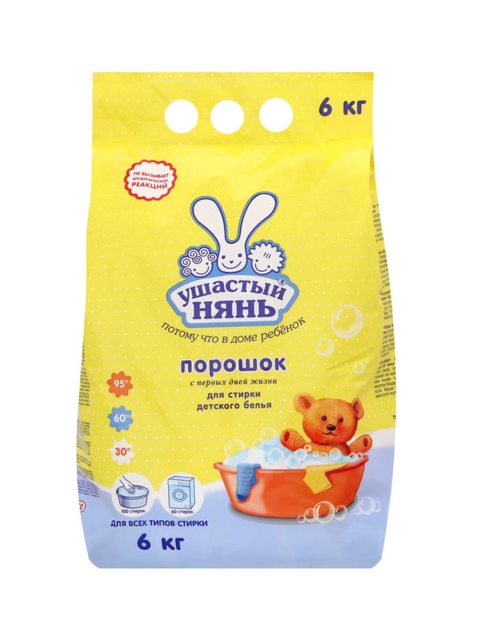 Стиральный порошок «Ушастый Нянь», для детского белья, 6 кг