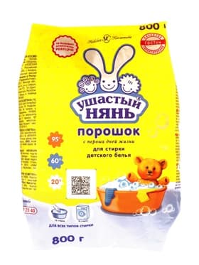 Порошок для стирки детского белья «Ушастый Нянь», 800 г