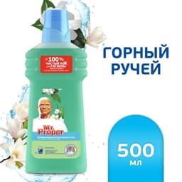 Средство для мытья полов Mr.Proper «Горный ручей и прохлада», 500 мл
