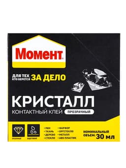 Клей «Момент: Кристалл», 30 мл, шоу-бокс, 10 шт.