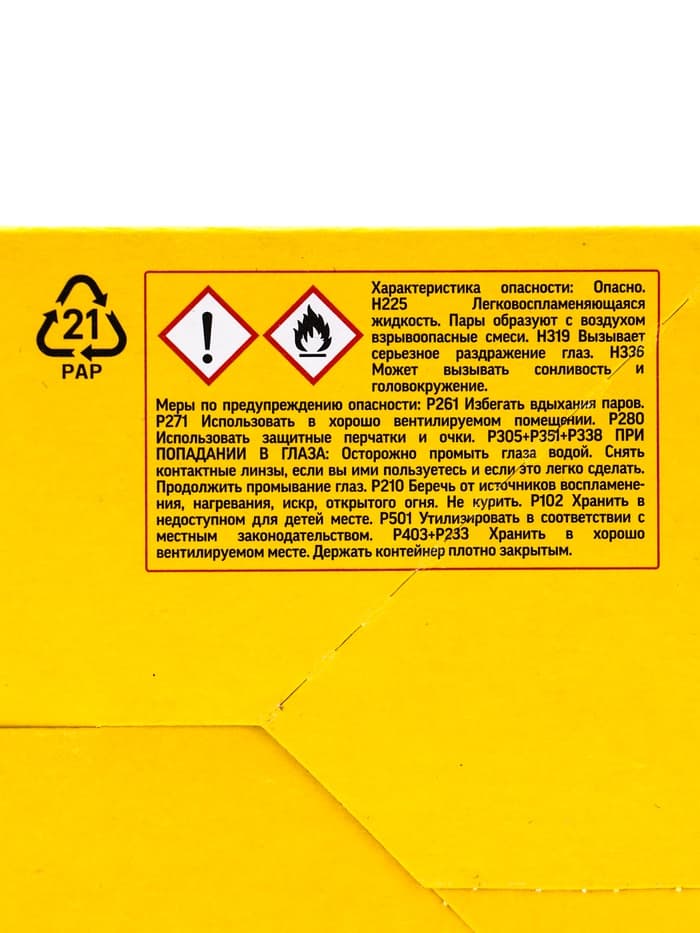 Клей «Момент: Кристалл», 30 мл, шоу-бокс, 10 шт.