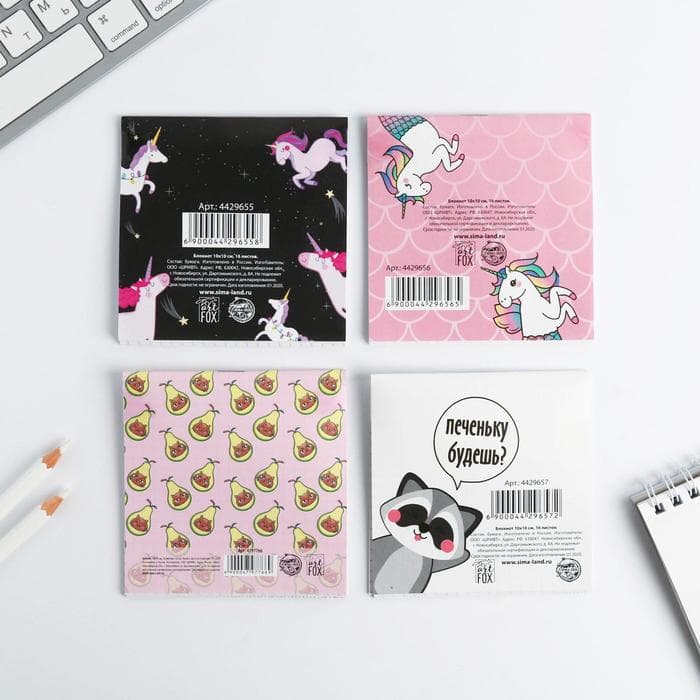 Блокнот 10×10, 16 л. «Детский» МИКС