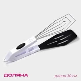 Лопатка двойная Доляна «Помощник», 30 см, с держателем