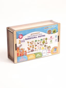 Настольная игра WoodLand Toys «Панорама. Ферма», 32 детали