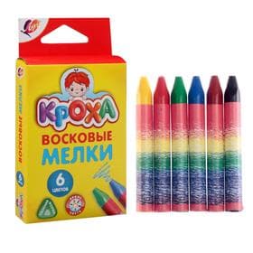 Мелки восковые, 6 цветов, «Луч», трёхгранные