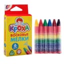 Мелки восковые, 6 цветов, «Луч», трёхгранные