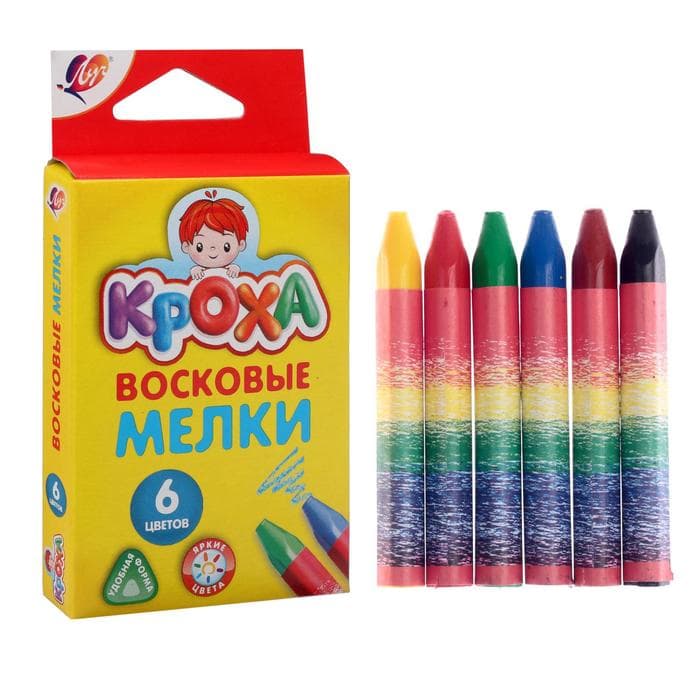 Мелки восковые, 6 цветов, «Луч», трёхгранные