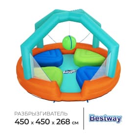 Аквапарк Dodge & Drench, 450×450×268 см, 53383 Bestway