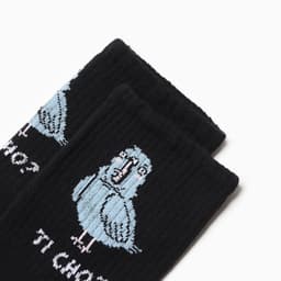 Носки мужские KAFTAN Ti cho размер 41-44 (27-29 см)