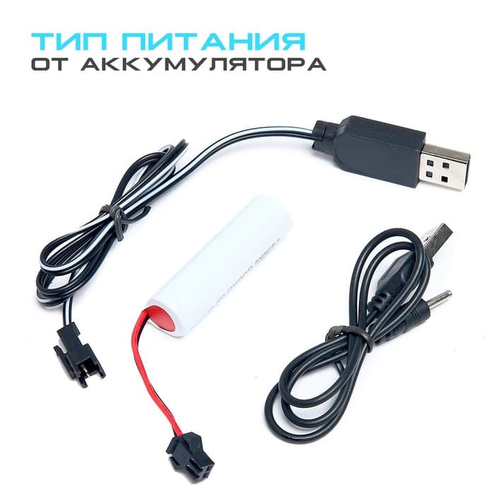 Машинка на пульте управления «Джип-акробат», радиоуправление, 4WD, управление жестами, работает от аккумулятора, цвет синий