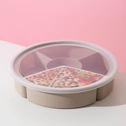 Менажница с крышкой IDEA, 5 секций, пластик, бежевый