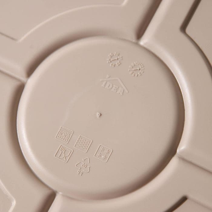 Менажница с крышкой IDEA, 5 секций, пластик, бежевый