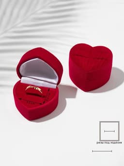 Футляр под серьги, кольцо «Сердце», бархатный, 5.2×4.6 см, бордовый