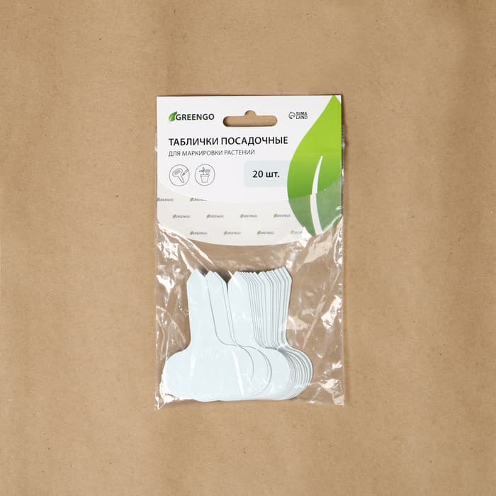 Таблички садовые, для маркировки растений, 7 см, набор 20 шт., пластик, МИКС, Greengo