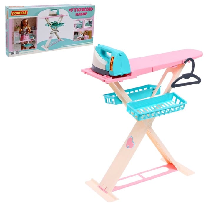 Игровой набор «Утюжок 2 в 1»: гладильная доска, утюг, аксессуары, МИКС