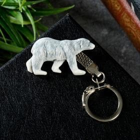 Брелок для ключей на кольце «Медведь белый вид сбоку», 4 см