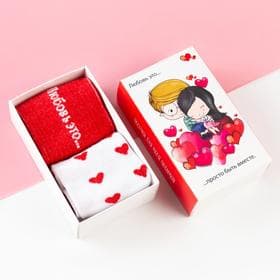 Носки женские KAFTAN Love is, набор 2 пары, размер 36-39 (23-25 см)