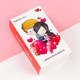 Носки женские KAFTAN Love is, набор 2 пары, размер 36-39 (23-25 см)