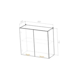 Шкаф навесной «Лариса», 2 дверцы, 800×300×720 мм, цвет белый/латте