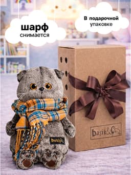 Мягкая игрушка «Басик» в шарфе в клеточку, 30 см