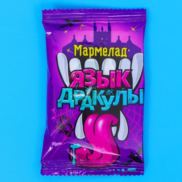 Мармелад «Язык дракулы», ассорти, 10 г