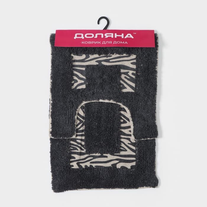 Коврики для ванной и туалета Доляна «Зебра», 2 шт., 40×40, 40×60 см, чёрные