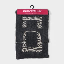 Коврики для ванной и туалета Доляна «Зебра», 2 шт., 40×40, 40×60 см, чёрные