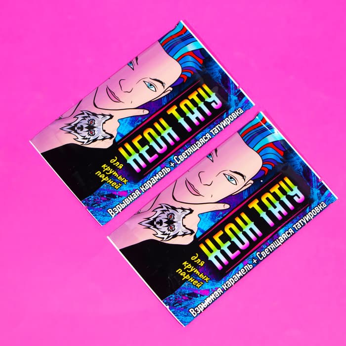 Взрывная карамель «Неон тату», со светящейся татуировкой, 1 г