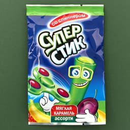 Мягкая карамель «Супер стик со спиннером», 5 г