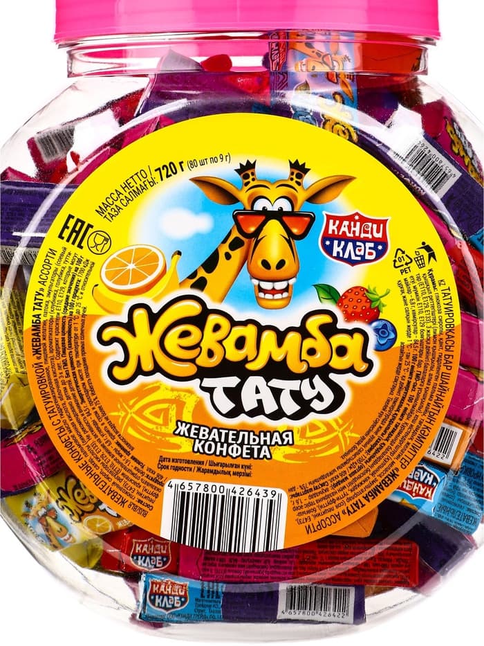 Конфеты жевательные «Жевамба тату», ассорти, 9 г