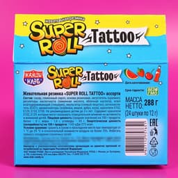 Жевательная резинка SUPER ROLL TATTOO, ассорти, 12 г