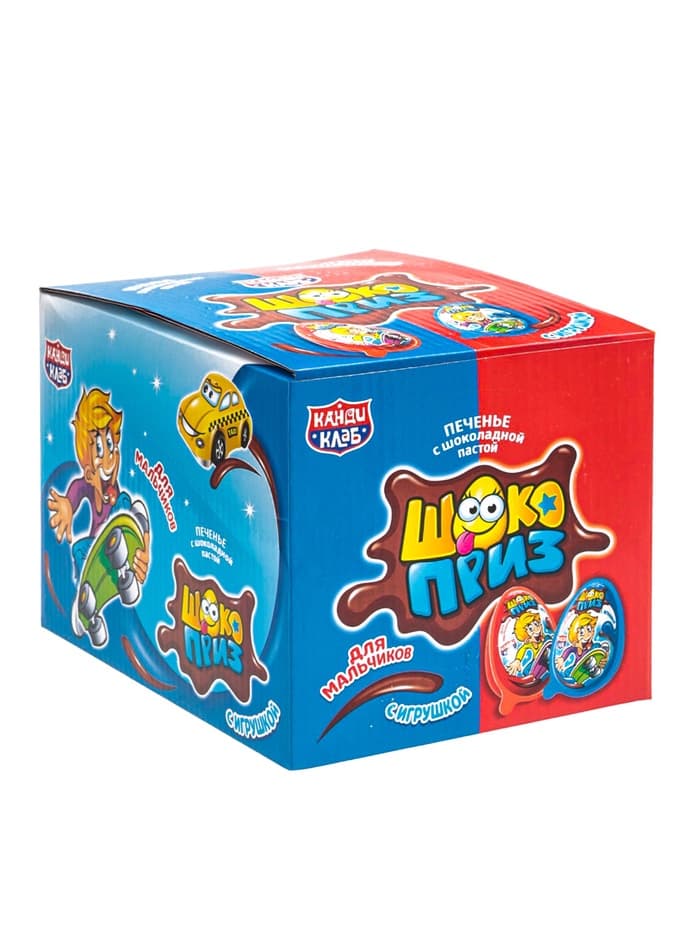 Печенье «Шокоприз» с шоколадной пастой и игрушкой, яйцо-сюрприз, для мальчиков, 15 г