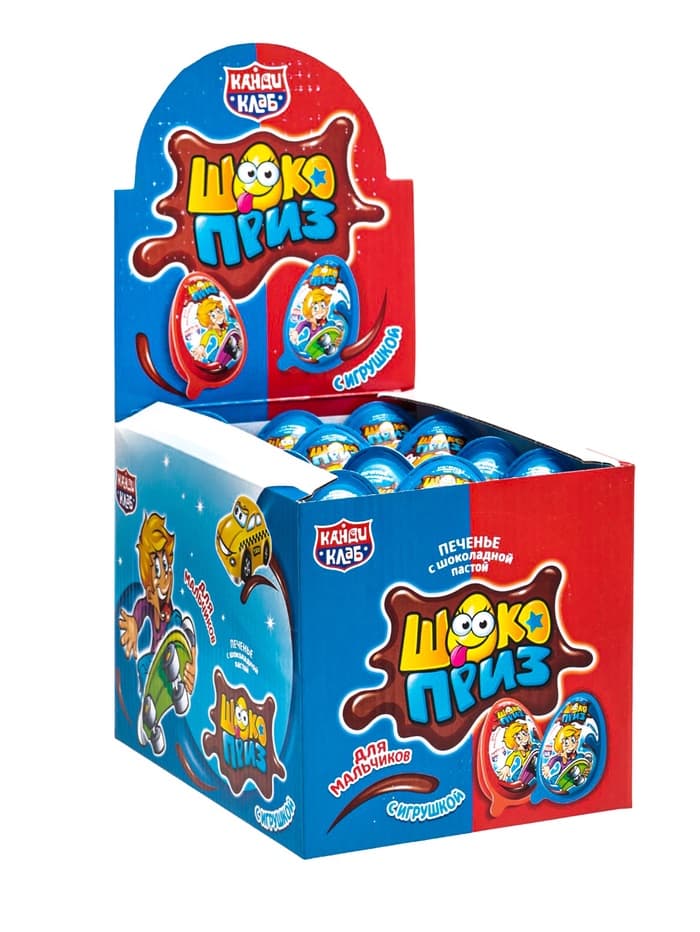 Печенье «Шокоприз» с шоколадной пастой и игрушкой, яйцо-сюрприз, для мальчиков, 15 г