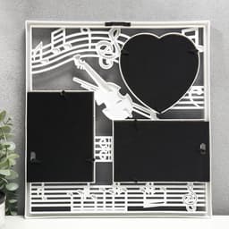 Фоторамка - коллаж на 3 фото 10×15, 13×12 см «Скрипка и ноты», пластик, мультирамка, белый, 34×32 см