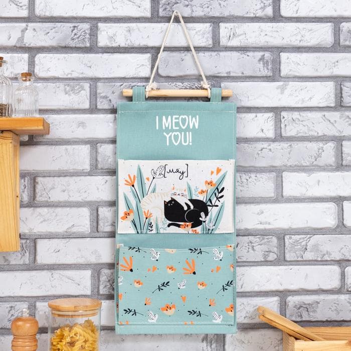 Кармашек текстильный «Этель» I meow you, 2 отделения, 41×20 см