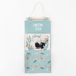 Кармашек текстильный «Этель» I meow you, 2 отделения, 41×20 см