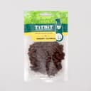 Мягкие снеки TitBit для кошек, мышки с таурином, баранина, 50 г