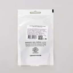 Мягкие снеки TitBit для кошек, мышки с таурином, баранина, 50 г