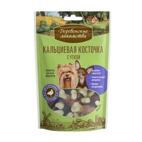 Кальциевая косточка «Деревенские лакомства» для собак мини-пород, с уткой, 55 г