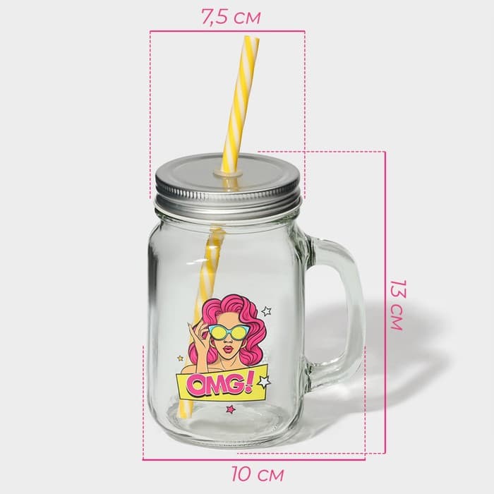 Банка с крышкой и трубочкой «Комикс», 450 мл, 10×7.5×13 см
