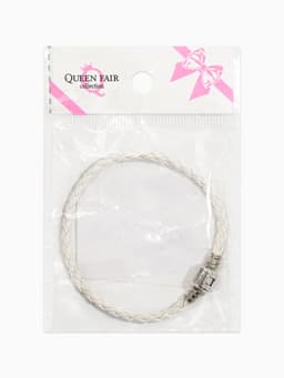 Браслет-основа для шармов «Бусинка», L=18 см, белый в серебре