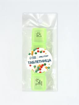 Таблетница, 9.7×2.7×1.7 см, 4 секции, зелёная
