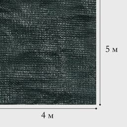Сетка затеняющая, 5×4 м, плотность 55 г/м², зелёная, в наборе 19 клипс