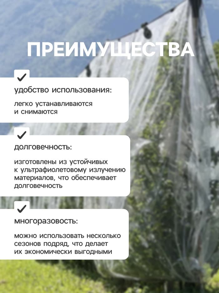 Клипса садовая «Люверс», для крепления затеняющей сетки, пластиковая, чёрная