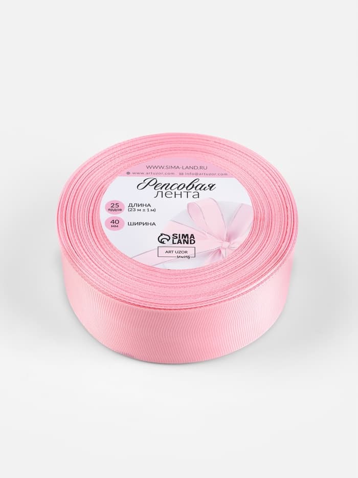 Лента репсовая, 40 мм, 23±1 м, светло-розовая №04