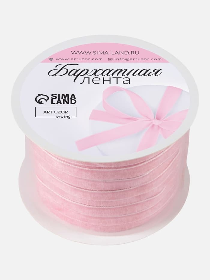 Лента бархатная, 6 мм, 18±1 м, розовая №02