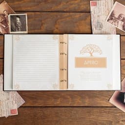 Родословная книга «Наша семья», с деревянным элементом, 84 страницы, 24.5×23×4 см