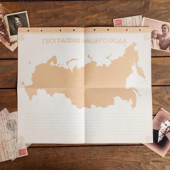 Родословная книга «Наша семья», с деревянным элементом, 84 страницы, 24.5×23×4 см