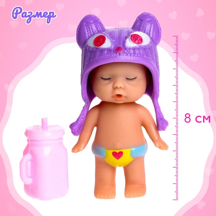 Пупс «Малыш» с коляской, с аксессуарами, МИКС