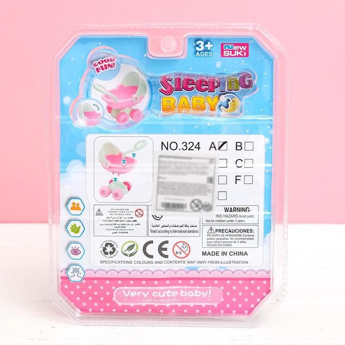 Пупс «Малыш» с коляской, с аксессуарами, МИКС